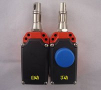 JLK4-S手動復位拉繩開關KBW-220L礦用往復式拉繩開關 JLK4-S手動復位拉繩開關KBW-220L礦用往復式拉繩開關