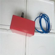 SCD-1-1帶配套螺紋軸承速度傳感器規格型號齊全 SCD-1-1帶配套螺紋軸承速度傳感器規格型號齊全