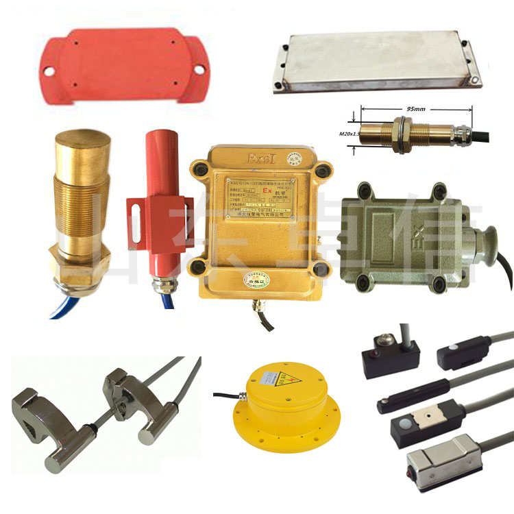 KGE1-2T礦用澆灌型磁感應開關生產廠家 KGE1-2T礦用澆灌型磁感應開關生產廠家