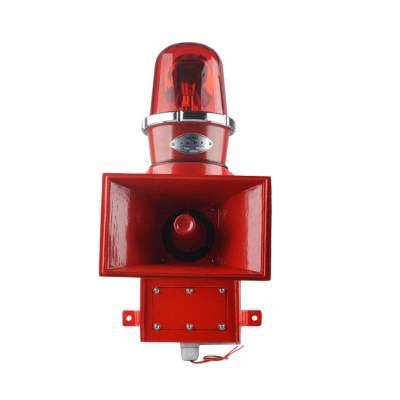 DWJ-10耐腐蝕聲光報(bào)警器、E18M543工業(yè)無線遙控聲光報(bào)警器生產(chǎn) DWJ-10耐腐蝕聲光報(bào)警器、E18M543工業(yè)無線遙控聲光報(bào)警器生產(chǎn)