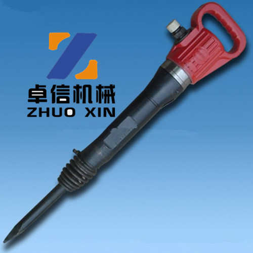 G10/G7/G20型氣動風鎬